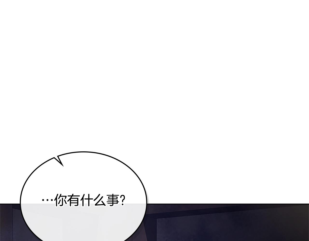 第18话 约定(1/3)-第19话