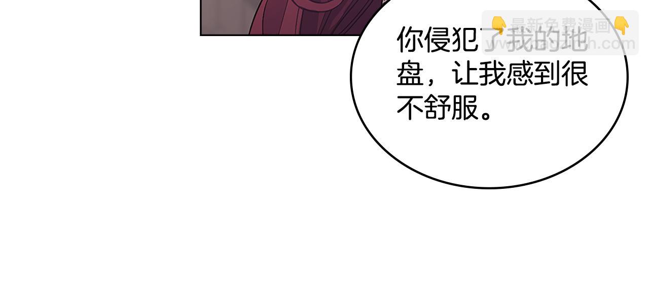第18话 约定(1/3)-第19话