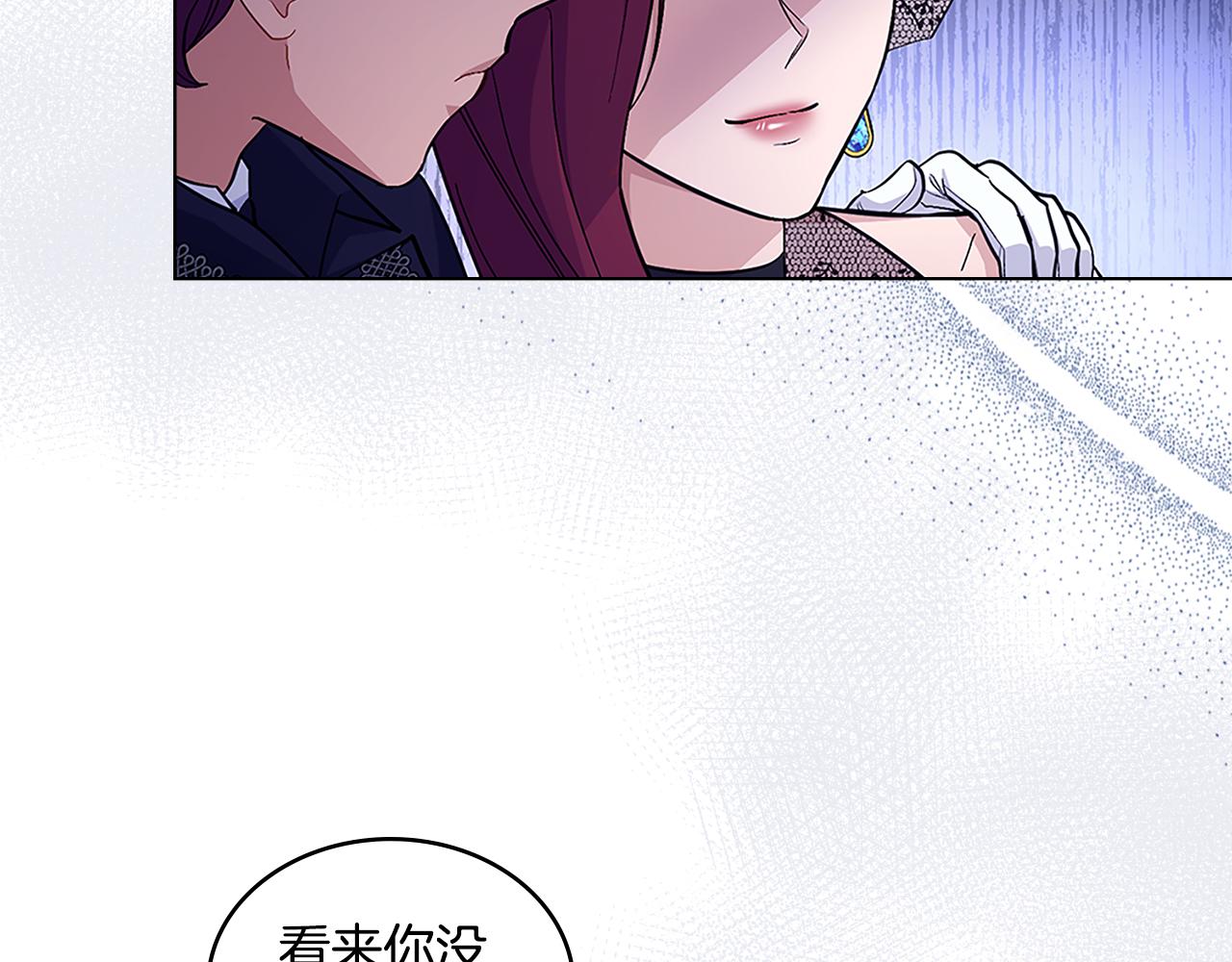 第18话 约定(1/3)-第19话