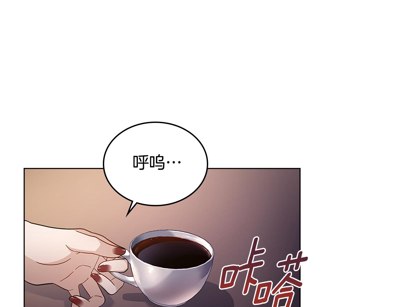 第18话 约定(1/3)-第19话