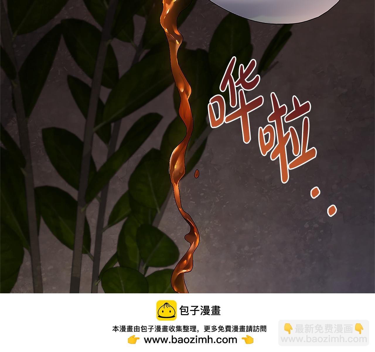 第18话 约定(1/3)-第19话