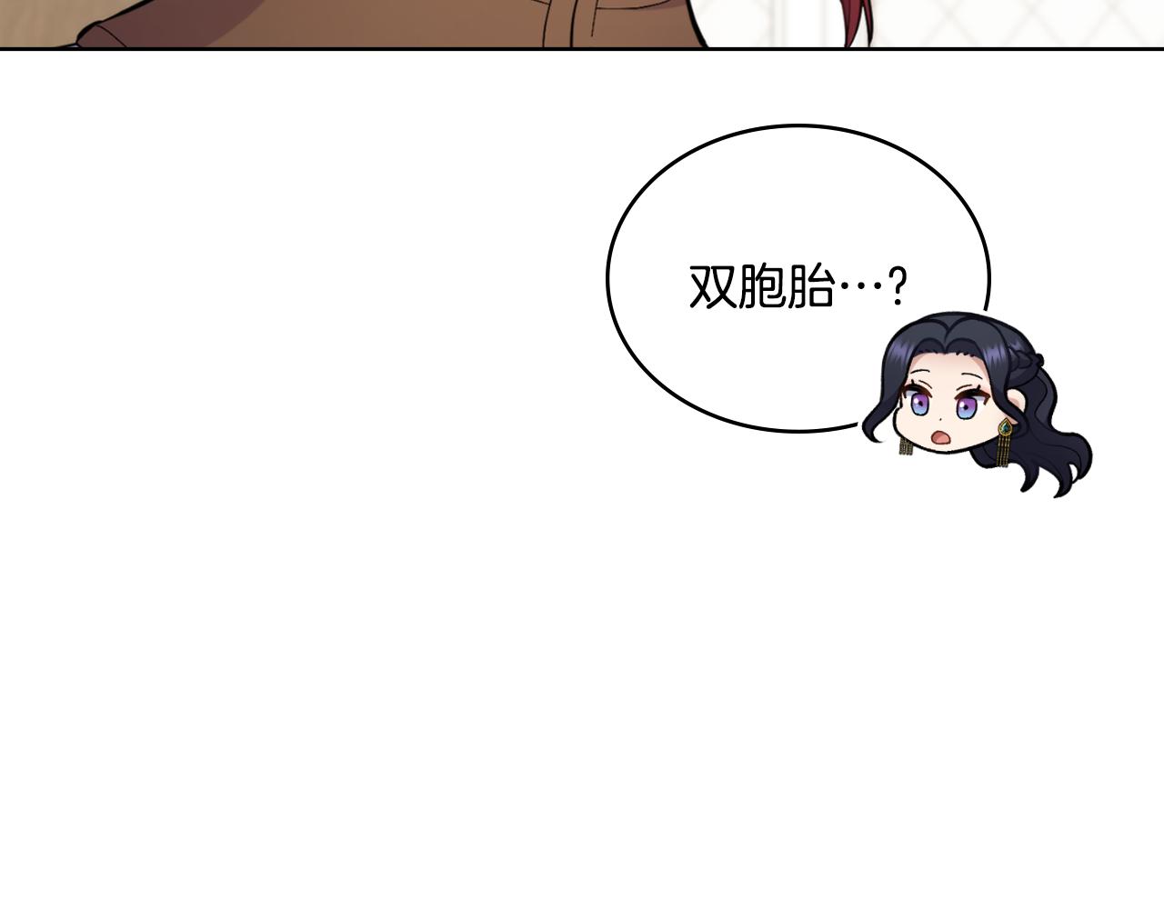 第24话 你也会担心吗(1/4)-第25话