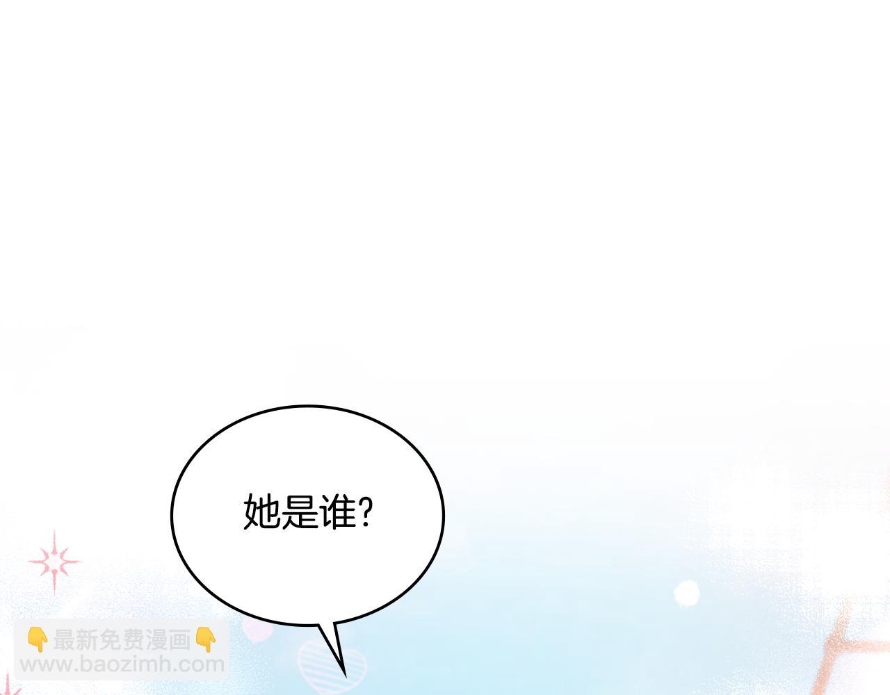第32话 该解释一下吧(1/4)-第33话