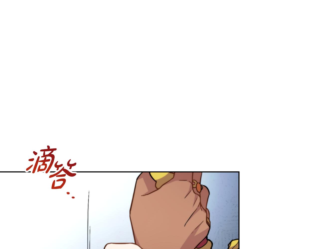 第32话 该解释一下吧(1/4)-第33话