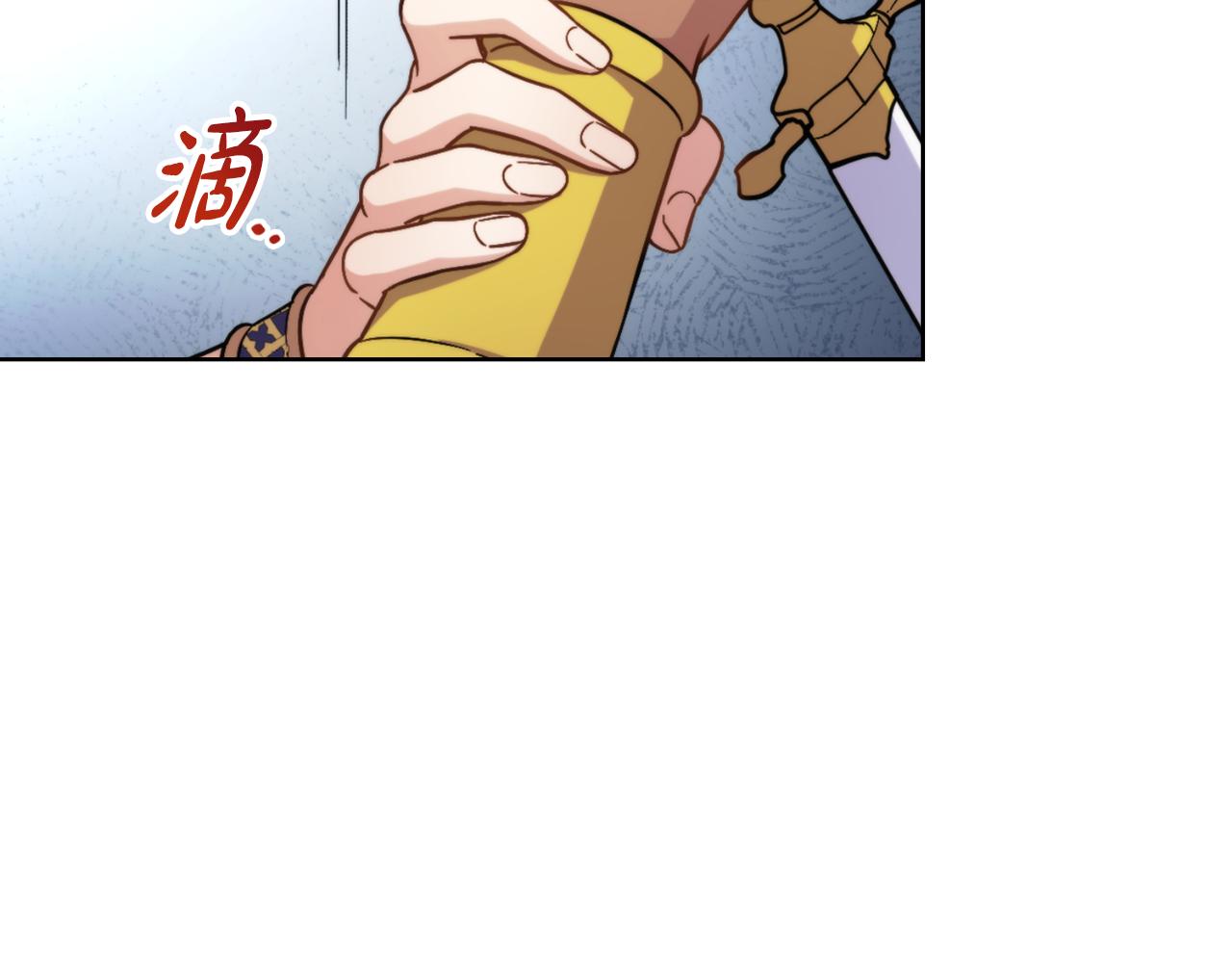第32话 该解释一下吧(1/4)-第33话