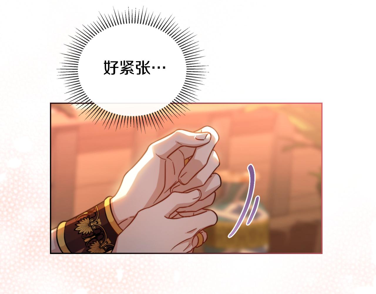 第36话 美好的故事(1/4)-第37话