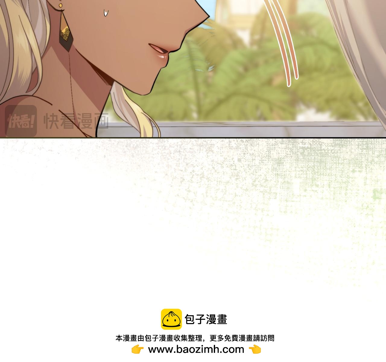 第38话 是幻想还是梦(1/4)-第39话