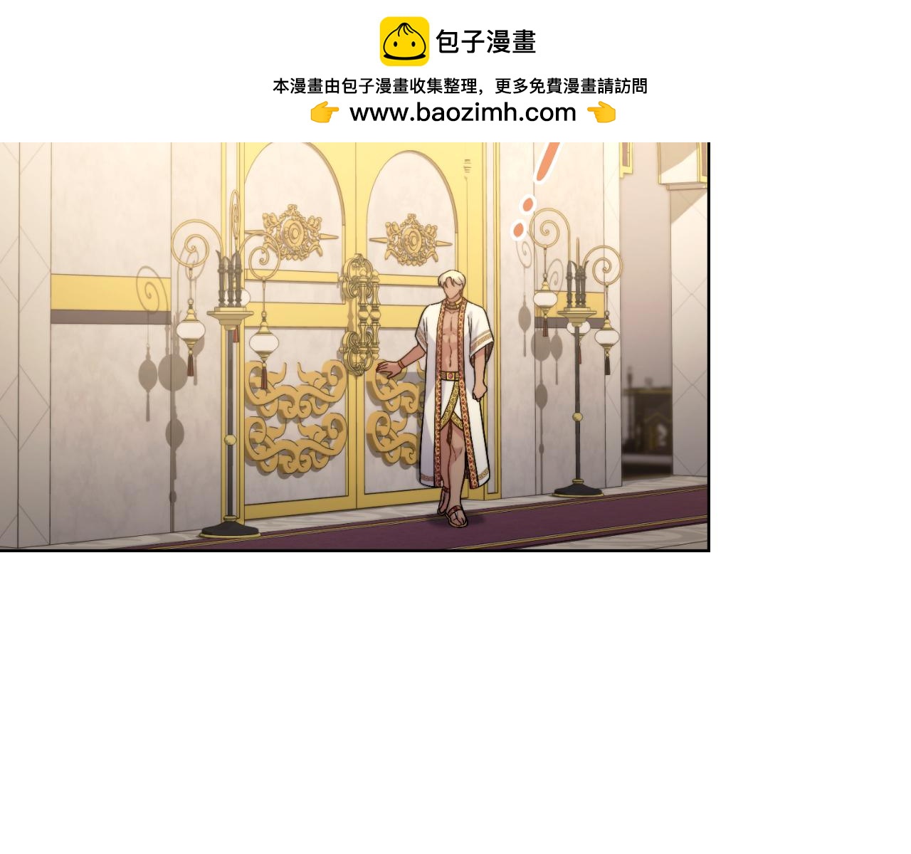 第40话 后悔也没关系(1/4)-第41话