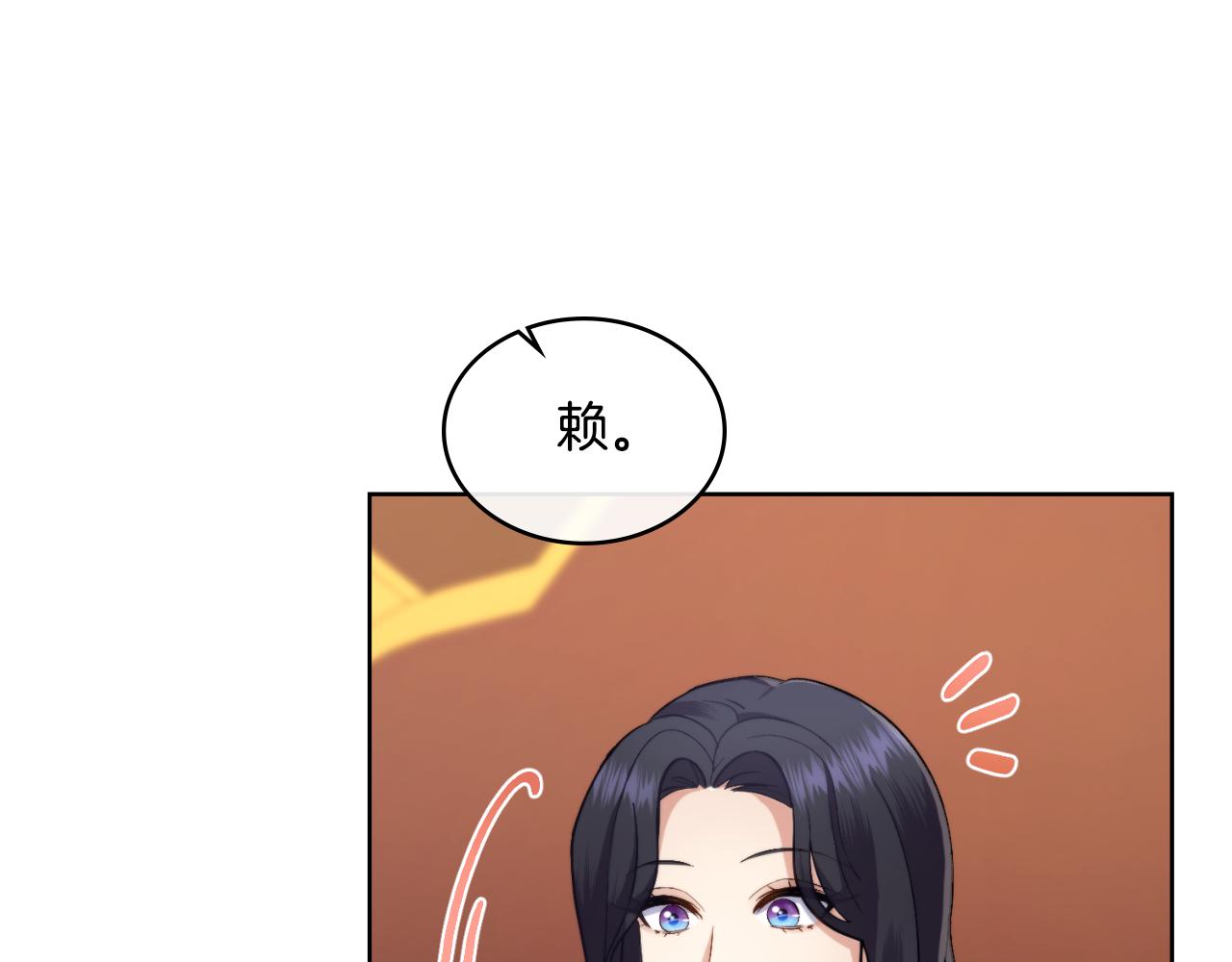 第40话 后悔也没关系(1/4)-第41话