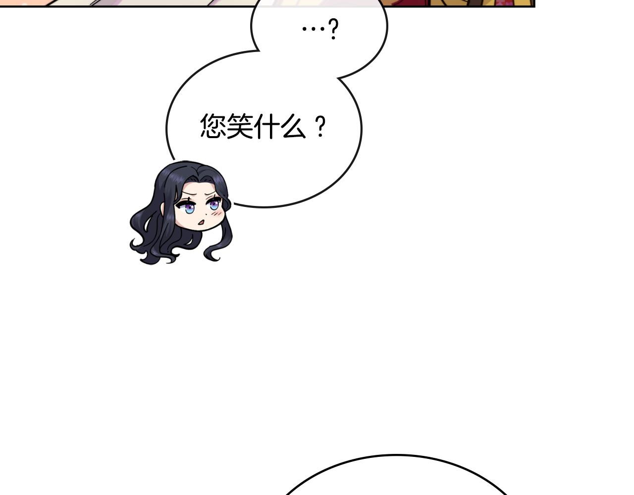 第40话 后悔也没关系(1/4)-第41话