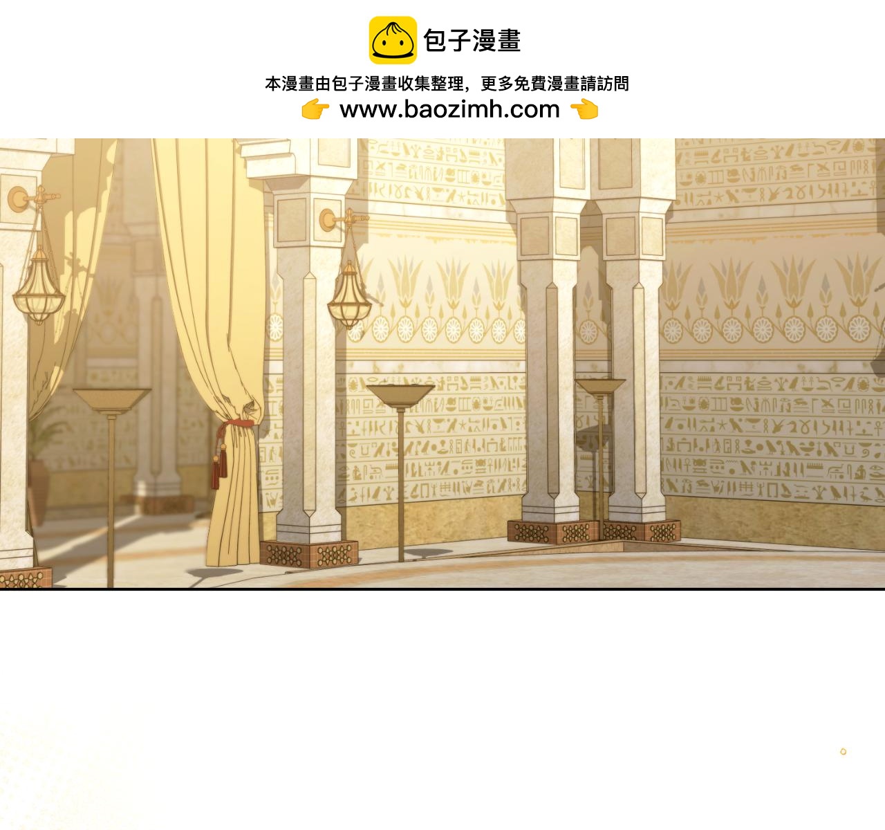 第42话 你好主人(1/4)-第43话
