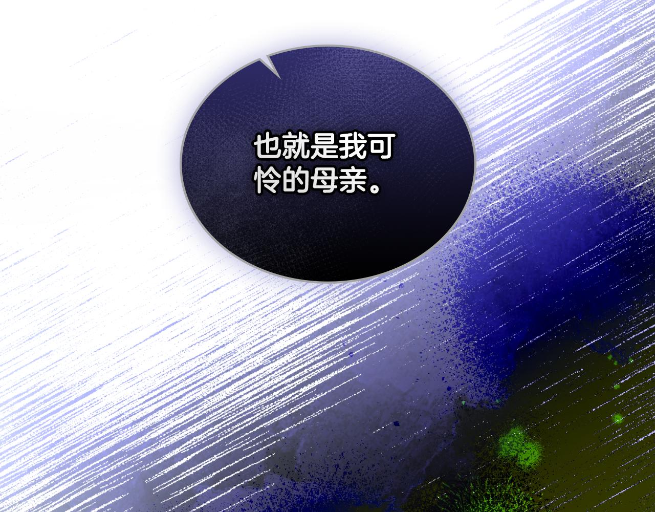 第42话 你好主人(1/4)-第43话