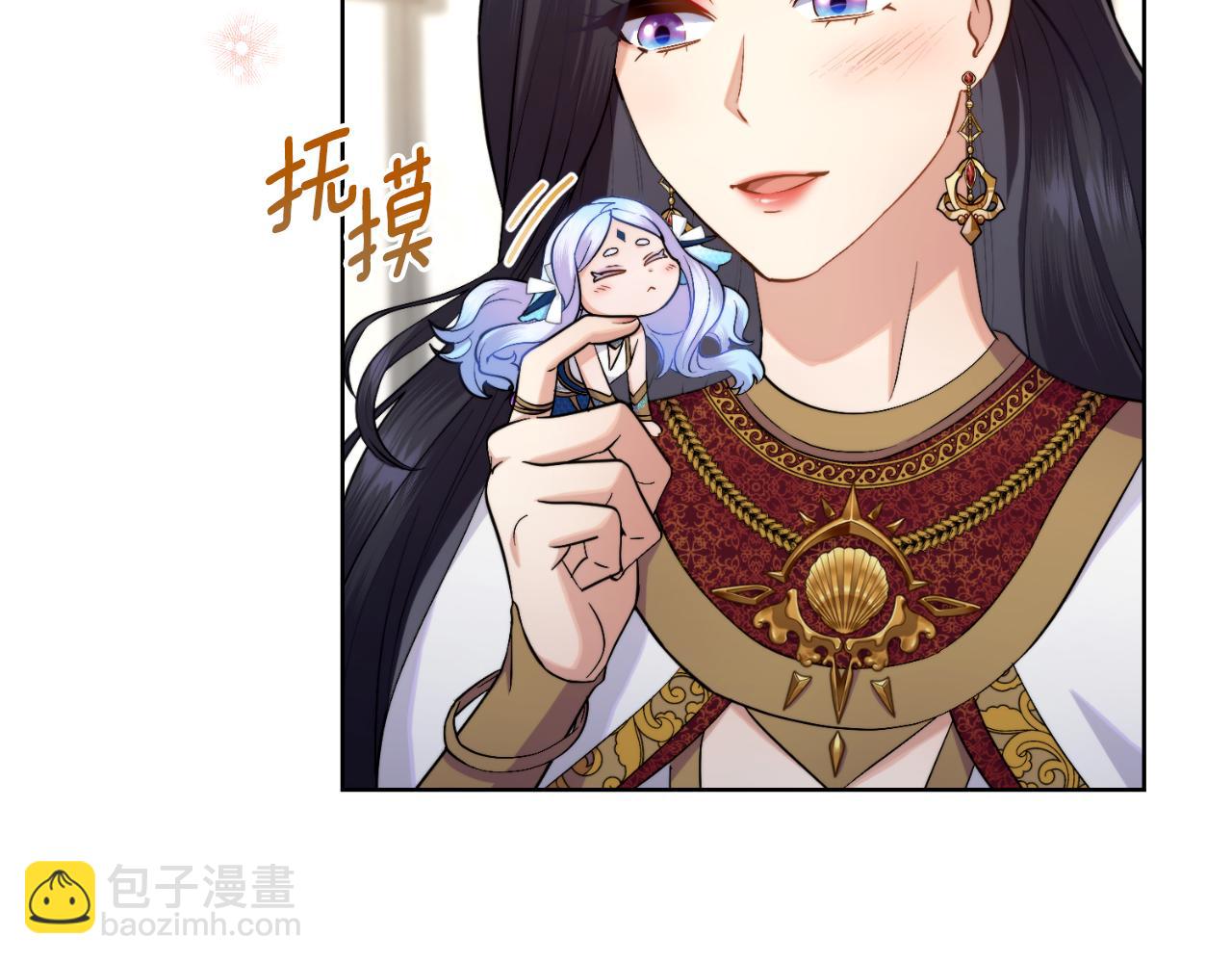 第44话 你的全部(1/4)-第45话