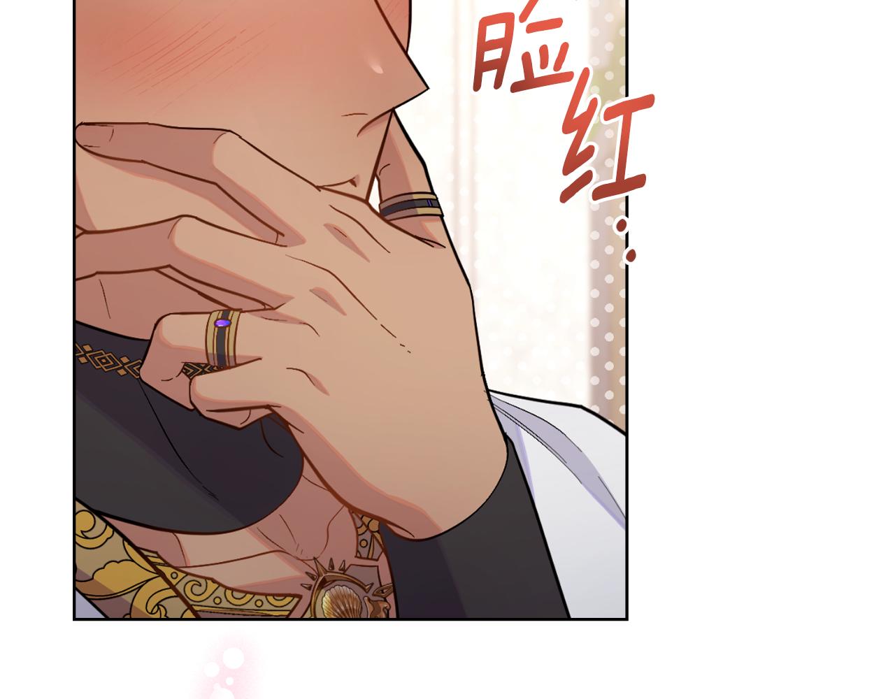 第44话 你的全部(1/4)-第45话