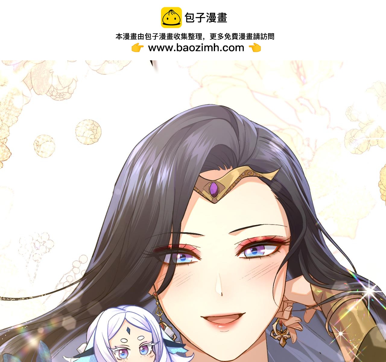 第44话 你的全部(1/4)-第45话