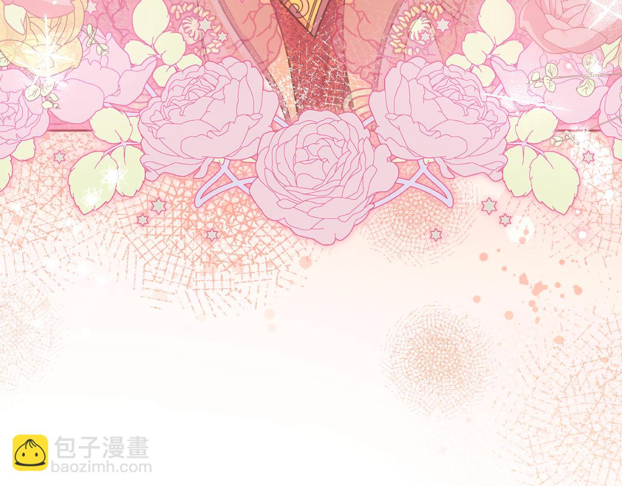 第44话 你的全部(1/4)-第45话