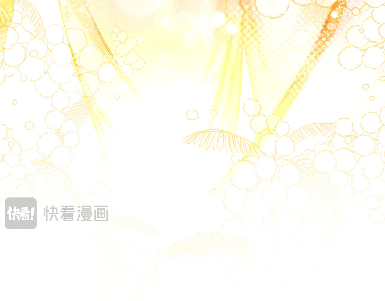 第44话 你的全部(1/4)-第45话