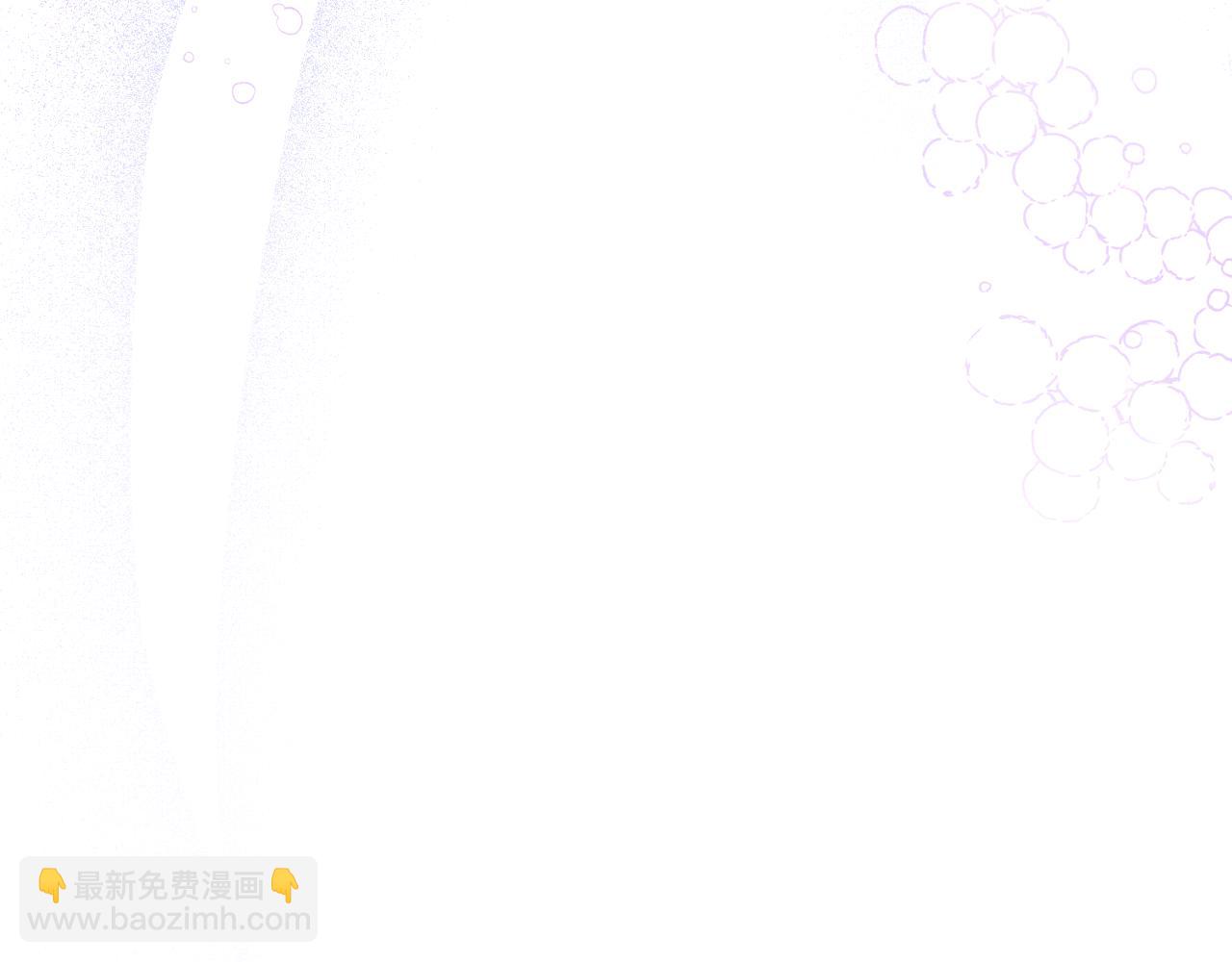 第46话 这是种毒药(1/4)-第47话
