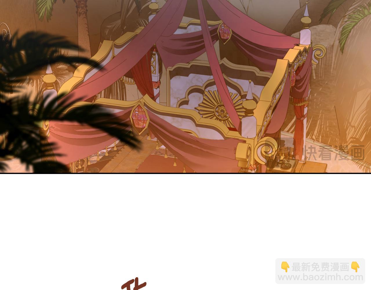 第46话 这是种毒药(1/4)-第47话
