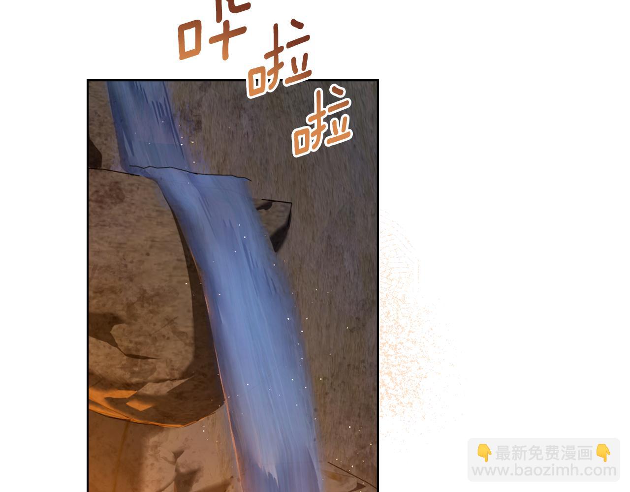第46话 这是种毒药(1/4)-第47话