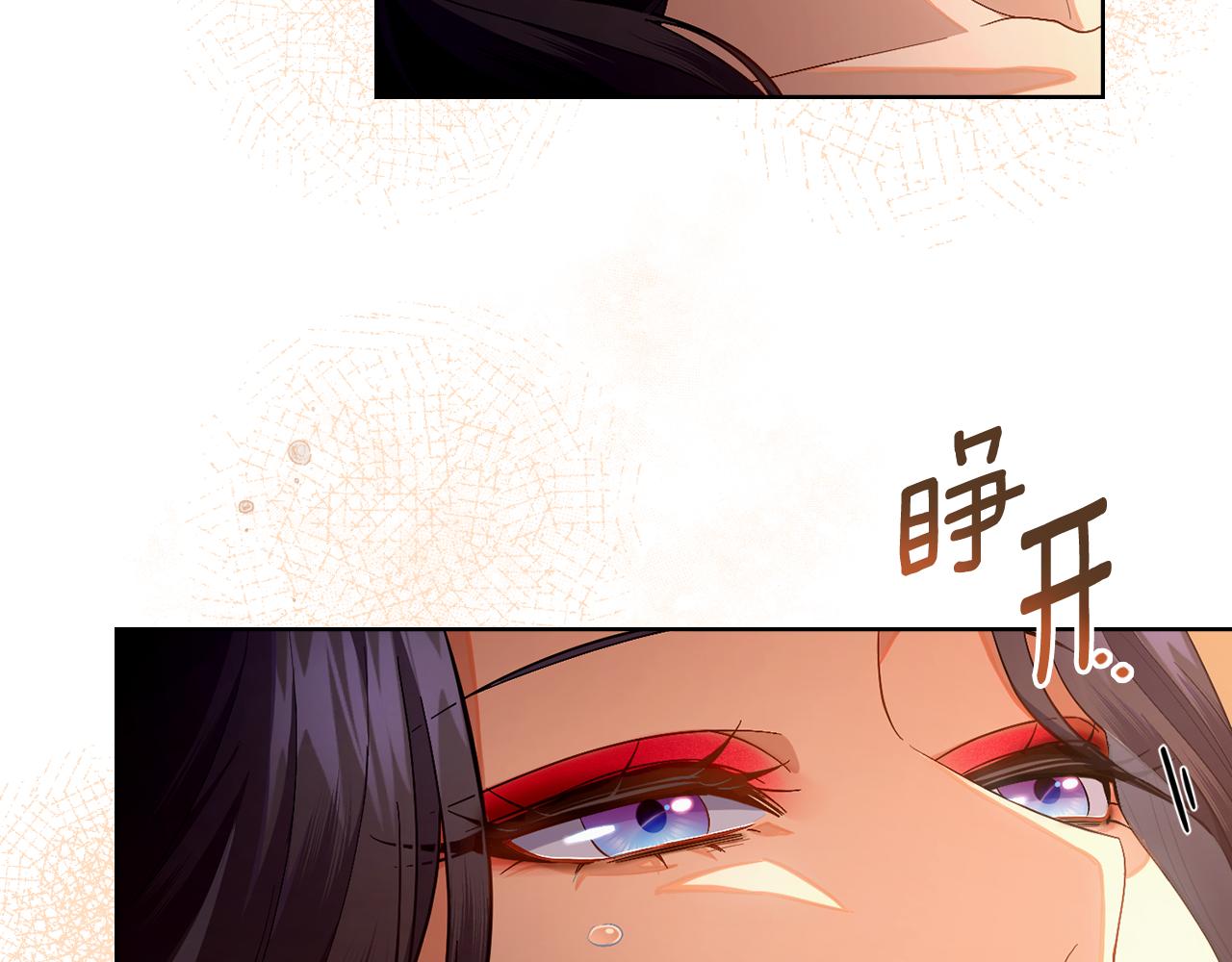 第46话 这是种毒药(1/4)-第47话