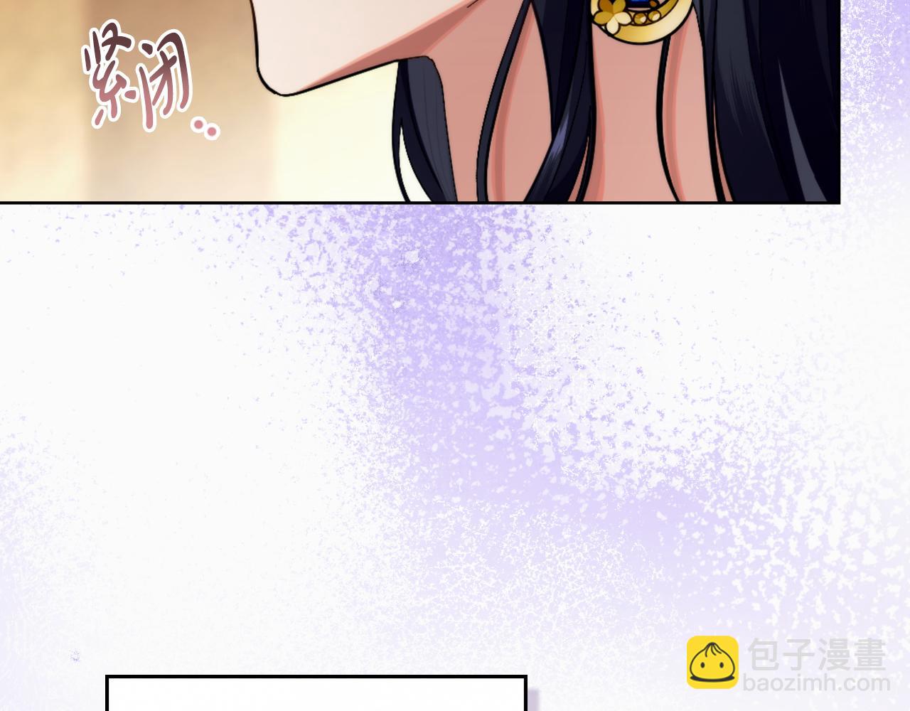 第48话 都是为了你(1/4)-第49话