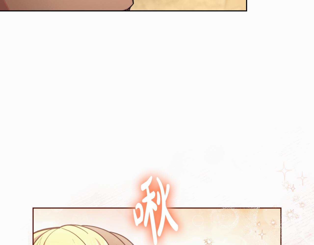 第48话 都是为了你(1/4)-第49话