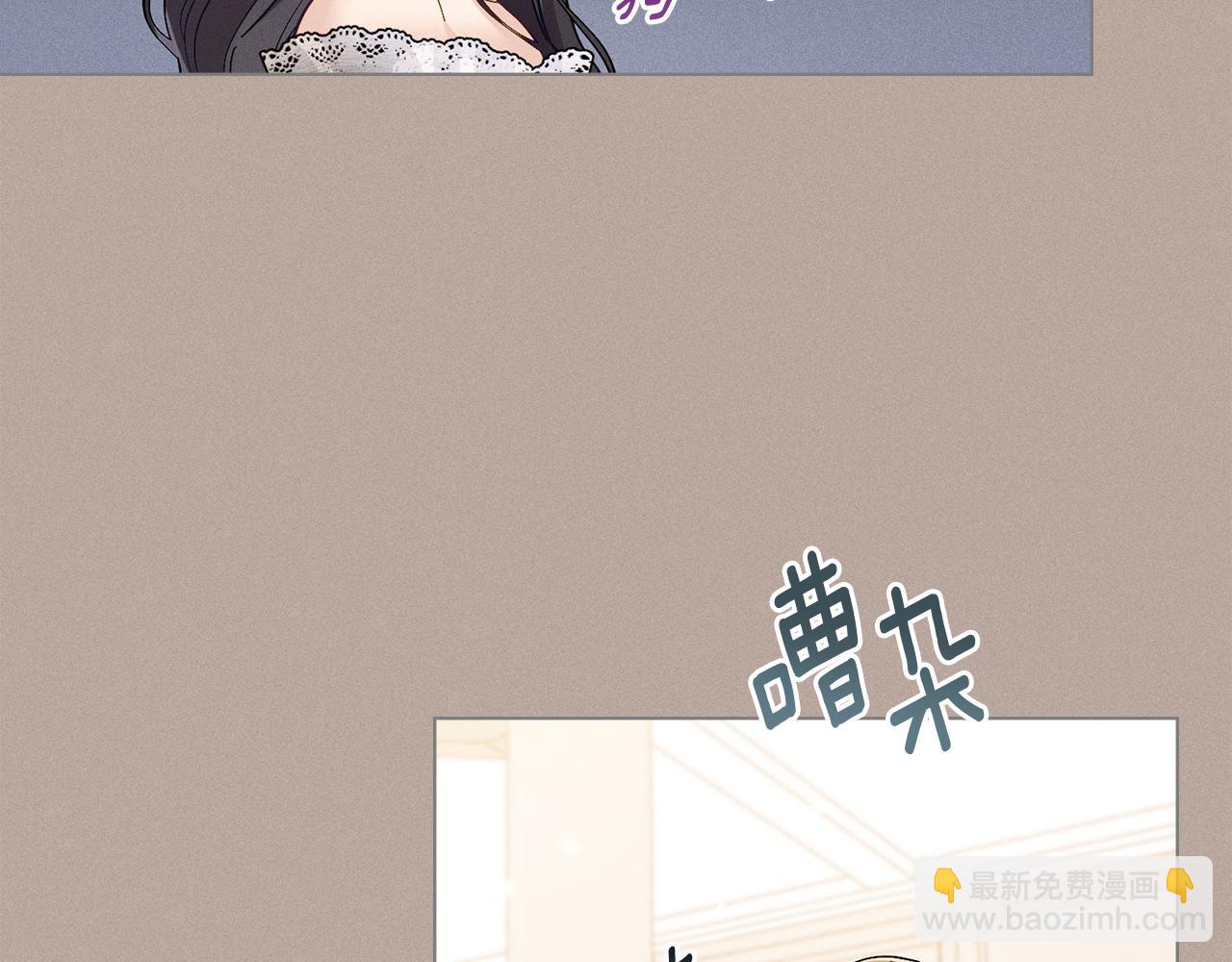 第4话 当我的太子妃(1/4)-第5话