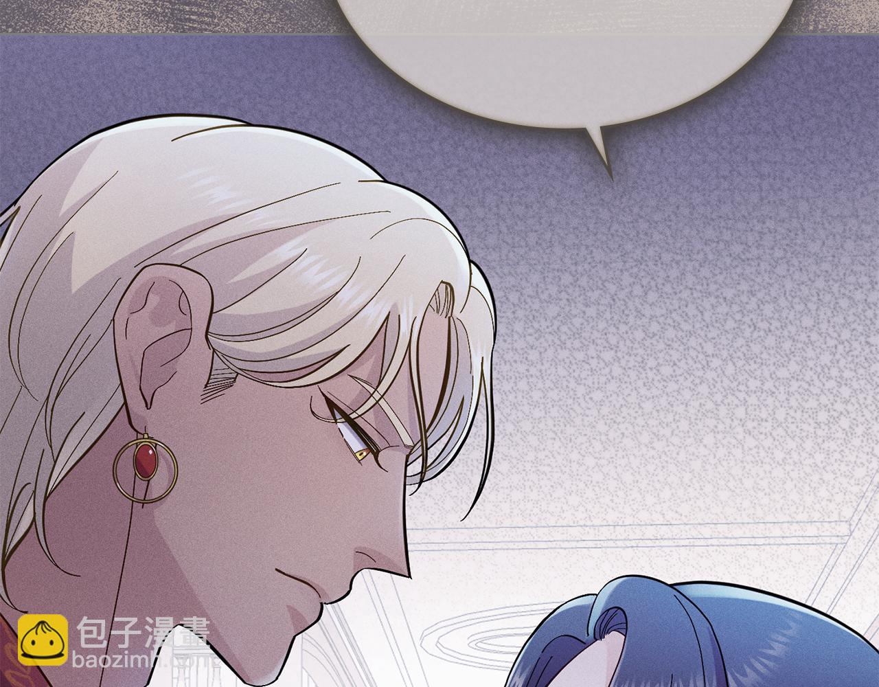 第4话 当我的太子妃(1/4)-第5话