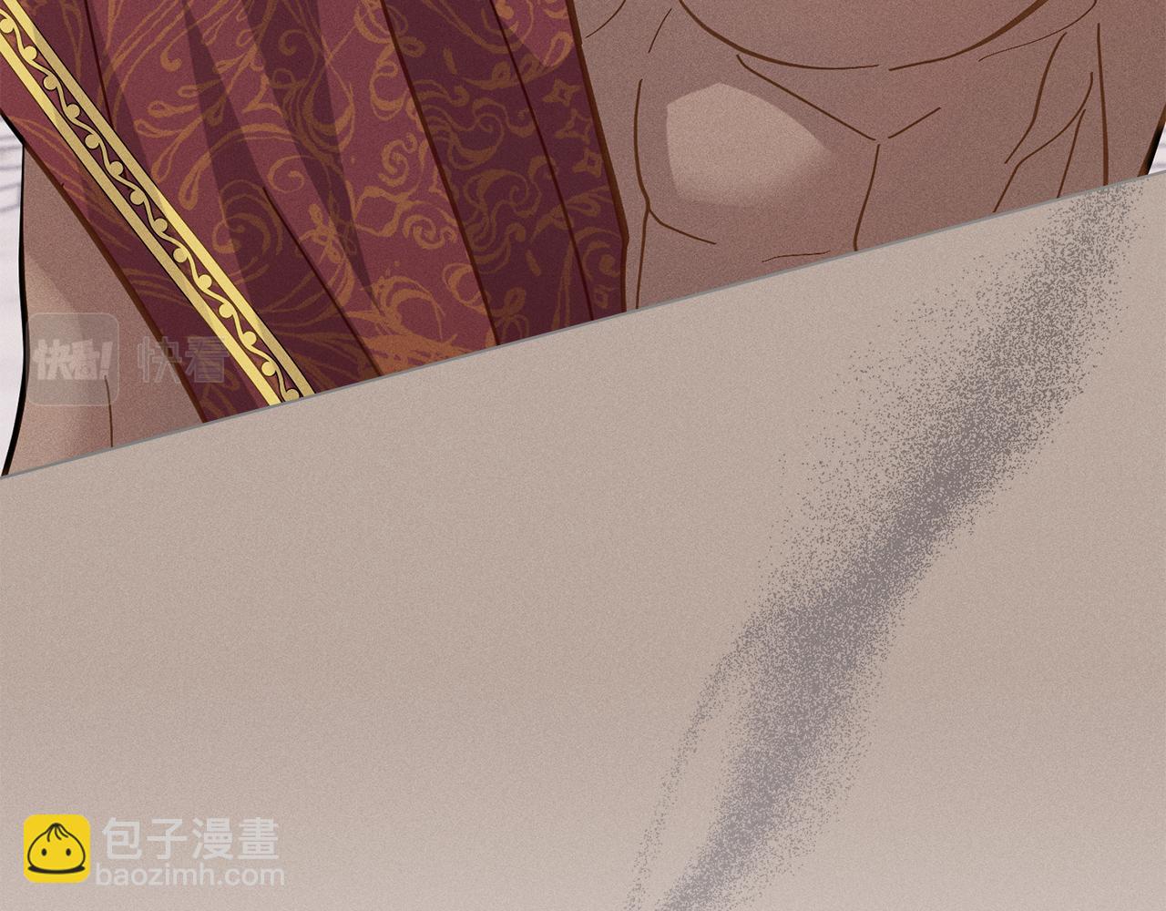 第4话 当我的太子妃(1/4)-第5话