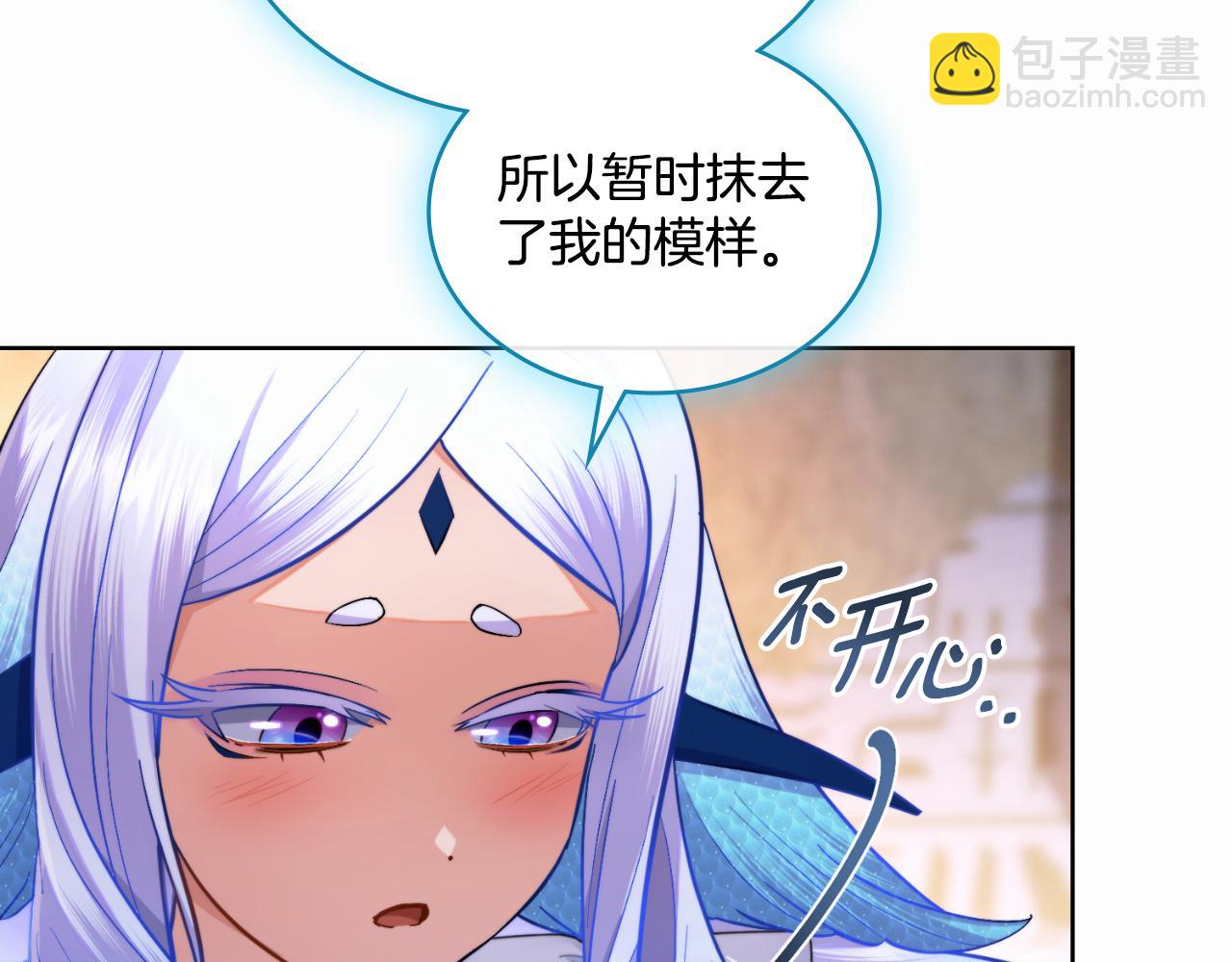 第50话 举手之劳(1/4)-第51话
