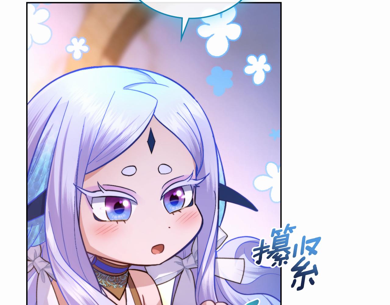 第50话 举手之劳(1/4)-第51话