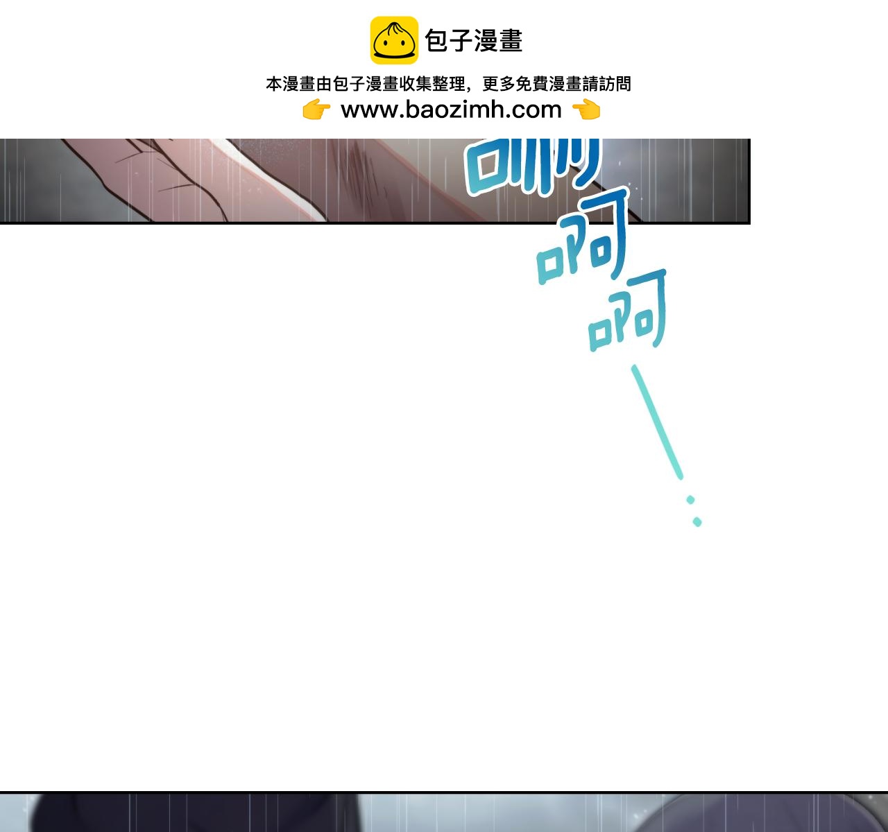 第56话 你无需知道(1/4)-第57话