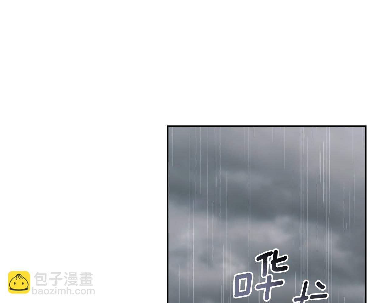 第56话 你无需知道(1/4)-第57话