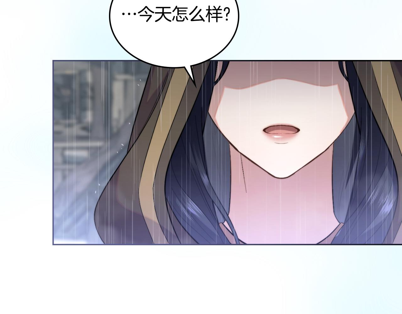 第56话 你无需知道(1/4)-第57话
