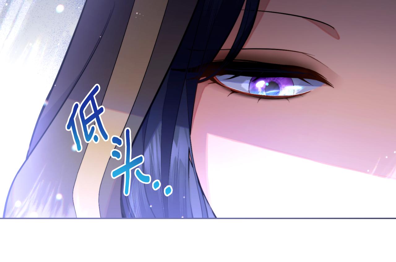 第56话 你无需知道(1/4)-第57话