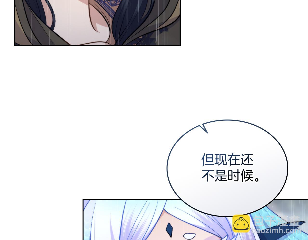 第56话 你无需知道(1/4)-第57话
