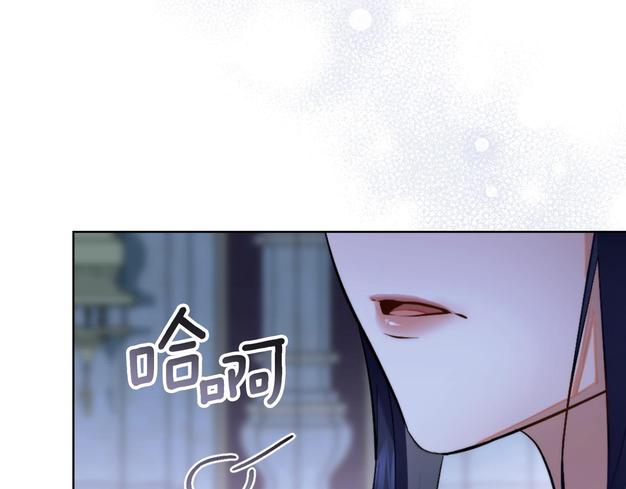 第58话 预备后妃(1/4)-第59话