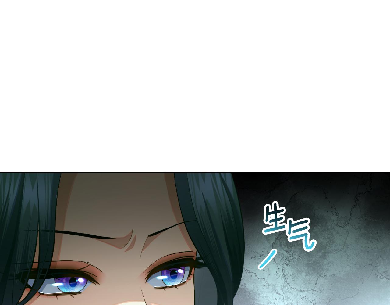 第58话 预备后妃(1/4)-第59话