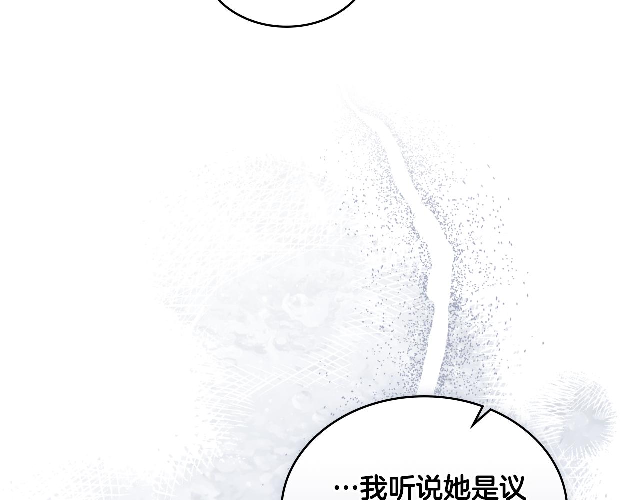 第58话 预备后妃(1/4)-第59话