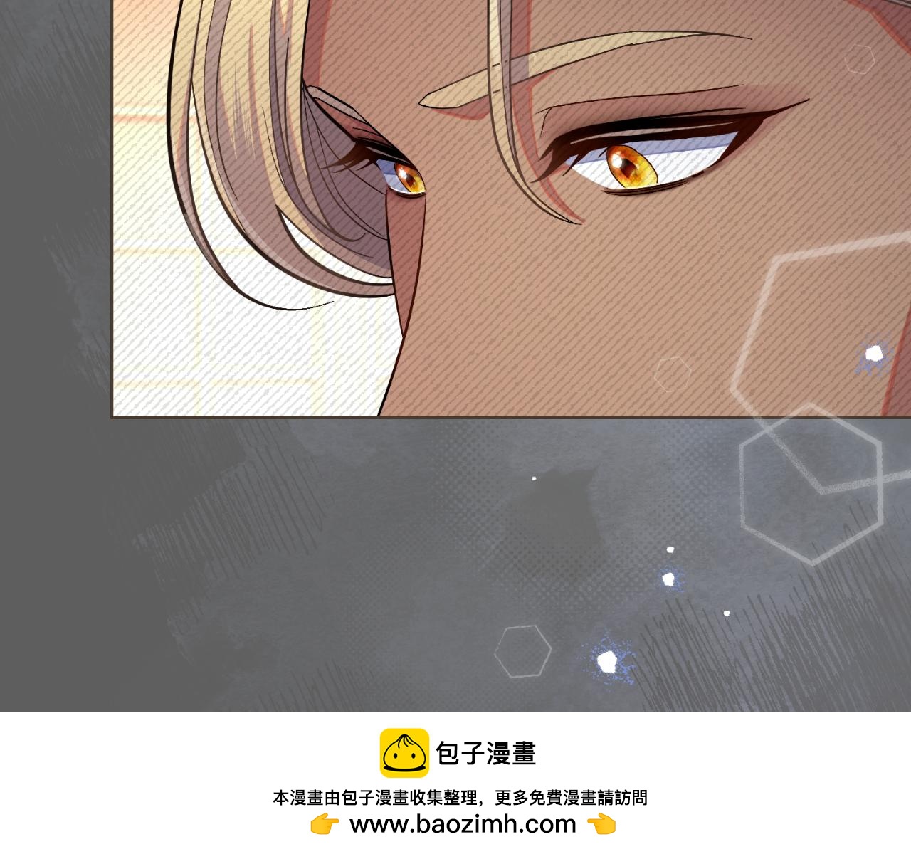 第62话 陷入修罗场？(1/4)-第63话