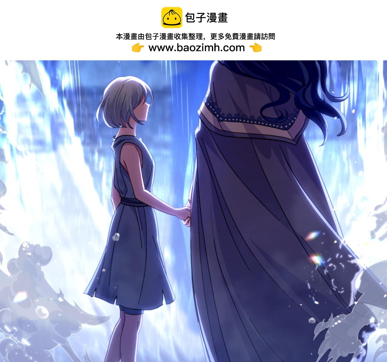 第64话 禁止外出(1/4)-第65话