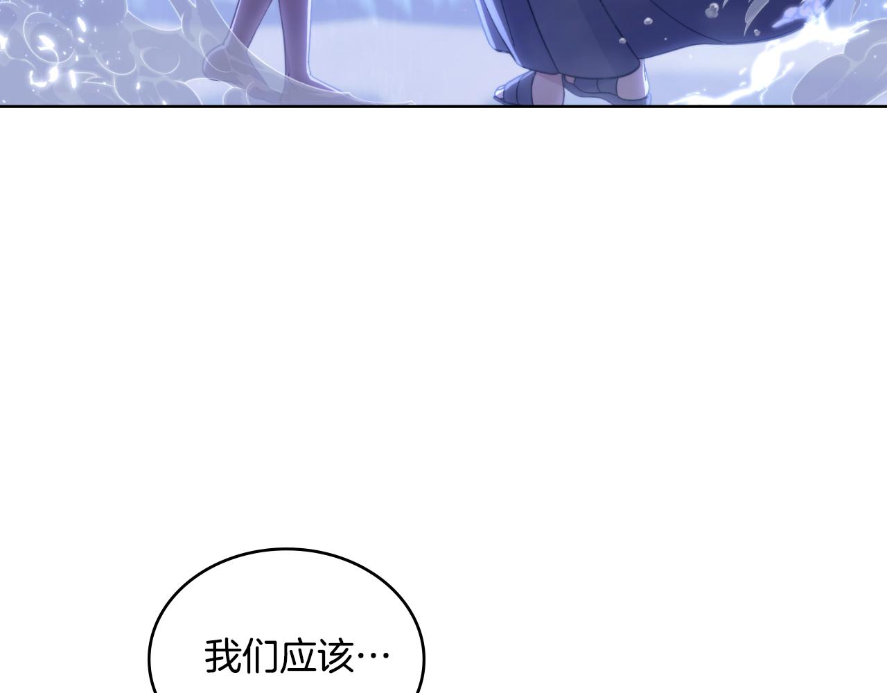 第64话 禁止外出(1/4)-第65话