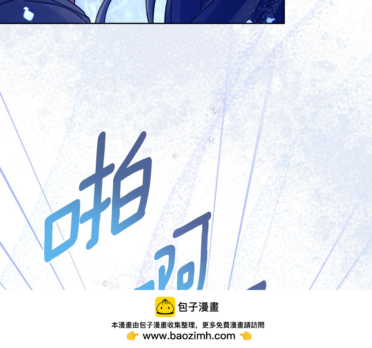 第64话 禁止外出(1/4)-第65话