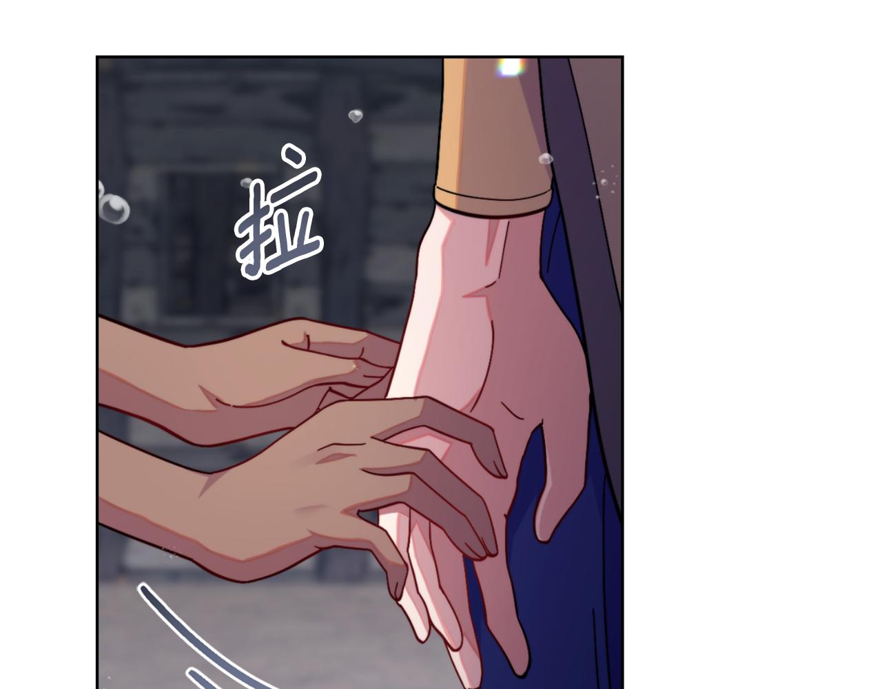 第64话 禁止外出(1/4)-第65话