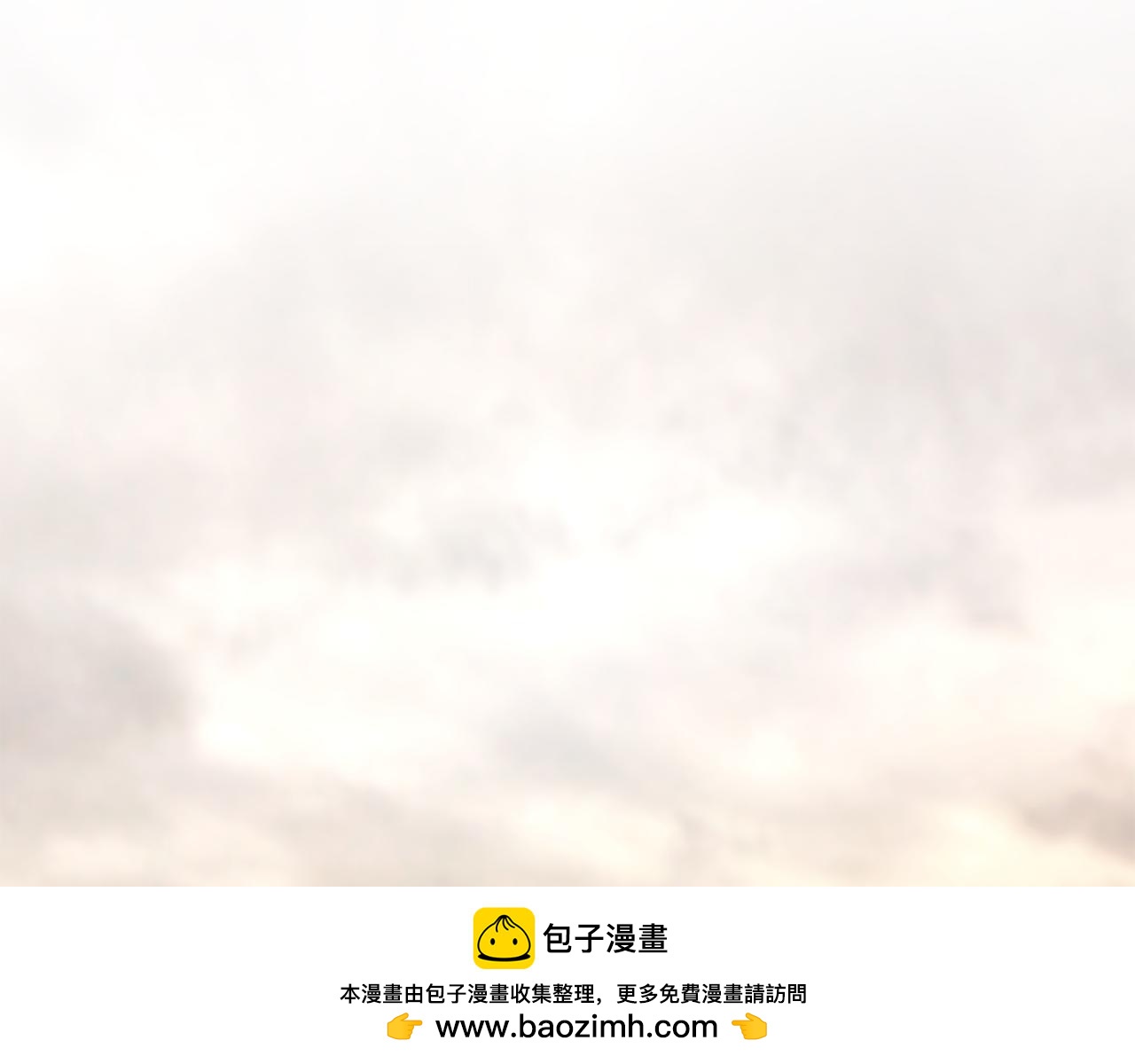 第66话 存在违反规则(1/4)-第67话