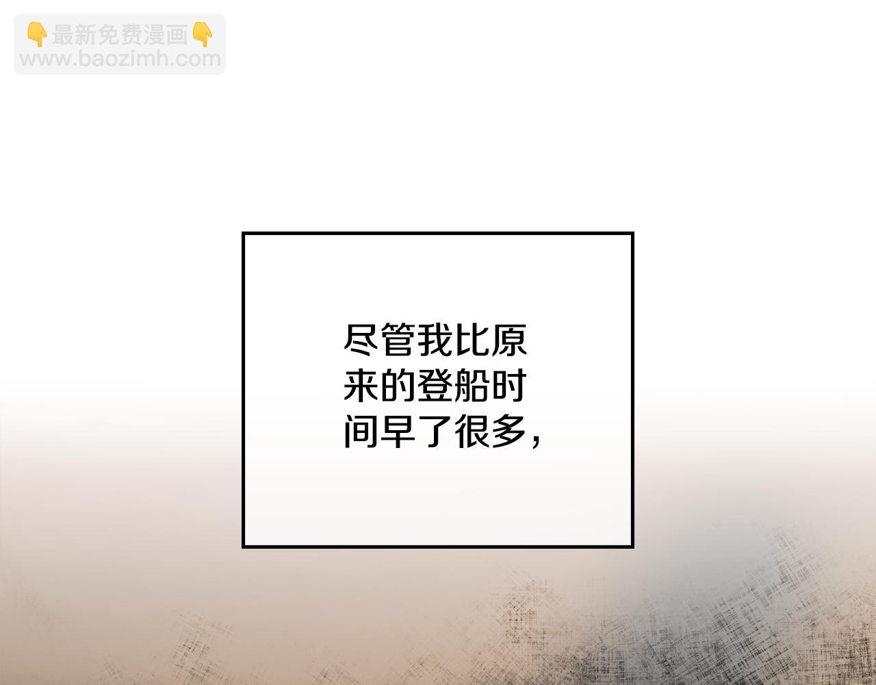 第6话 签订契约(1/3)-第7话