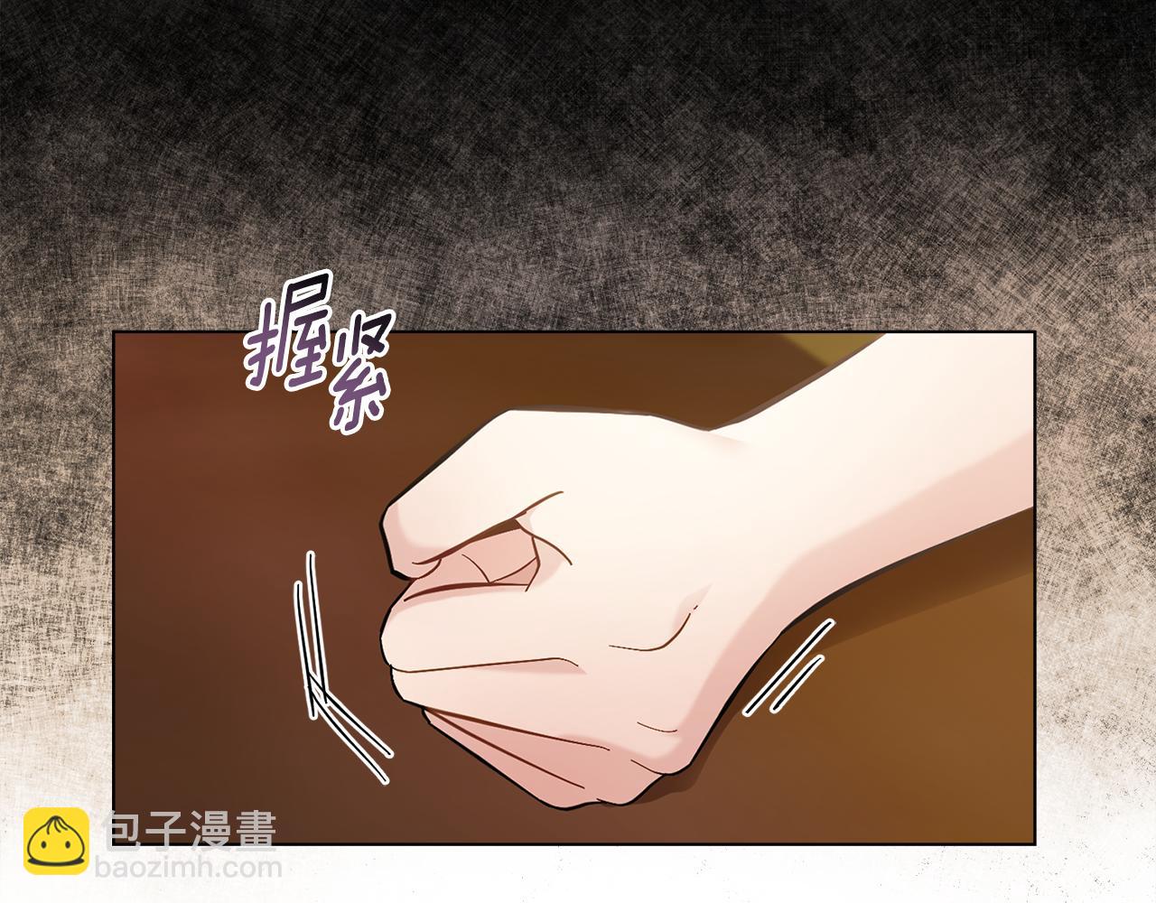 第6话 签订契约(1/3)-第7话