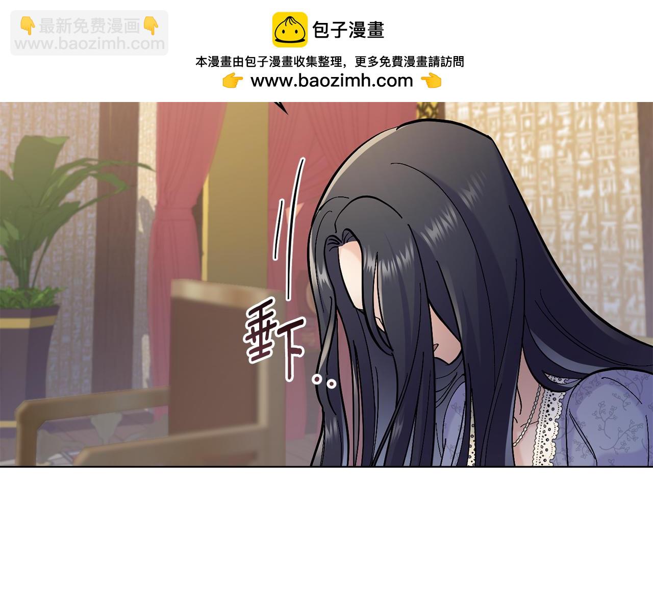 第6话 签订契约(1/3)-第7话