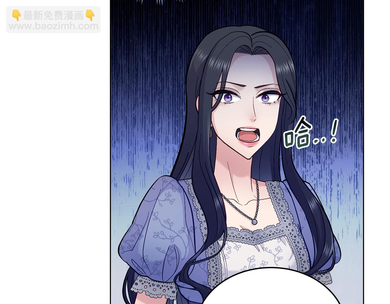 第6话 签订契约(1/3)-第7话